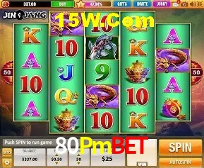 Exclusive Offers 80Pmbet